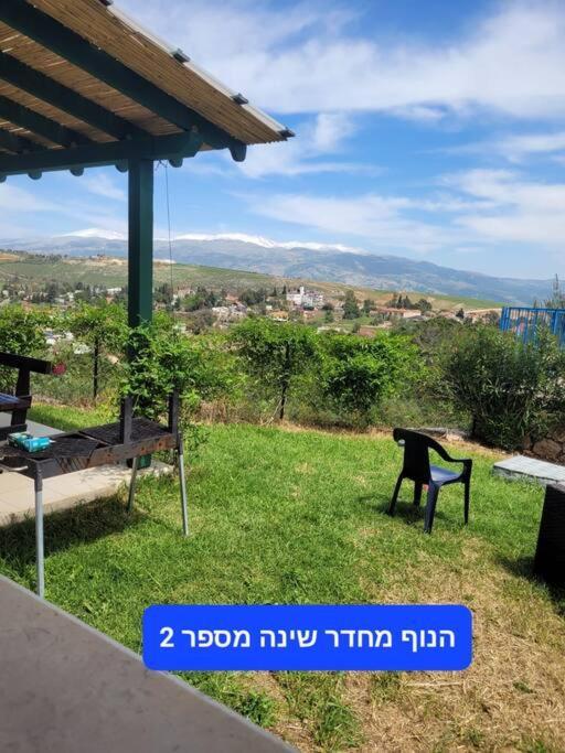 מטולה מול חרמון Vila Exterior foto