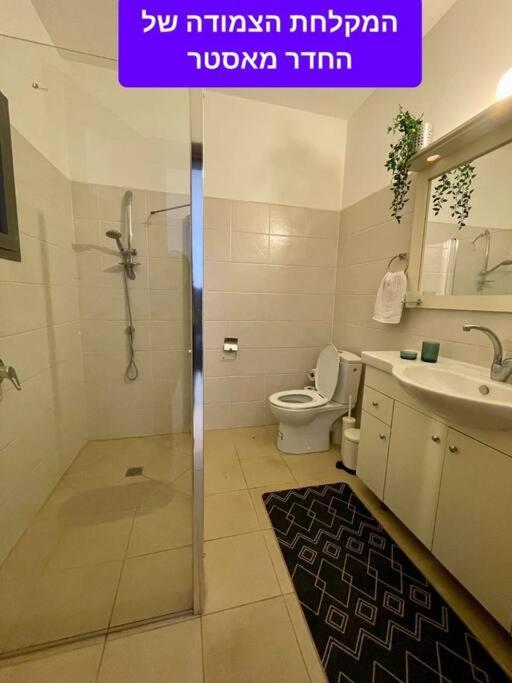 מטולה מול חרמון Vila Exterior foto